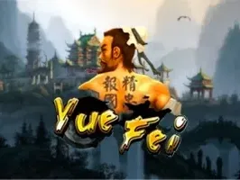 Yue Fei game thumbnail